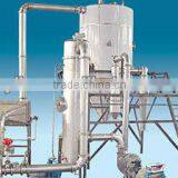 XLP Series Circulation Spray Dryer