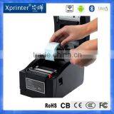 Cheap Pos Label Thermal Printers /barcode Printer XP-350B thumbnail-1