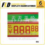 Supermarket Promotion Display Rotation Price Ticket Board thumbnail-1