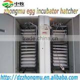 8448 HIGH CAPACITY Egg Incubator China/quail Egg Incubator/incubator Egg thumbnail-3
