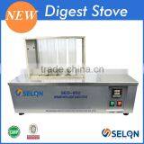 SELON SED-8S2 INFRARED INTELLIGENT DIGEST STOVE, RESISTANCE TO ACID ALKALI SPECIAL HOSE, USA MICROPUMP