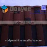 Popular Interlocking Stone Coated Gerard Roof Tile in UAE thumbnail-2