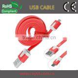 2014 New Flat Micro USB Cable Colorful Micro USB Cable thumbnail-2