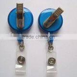 Turnable Alligator Clip Holder thumbnail-1
