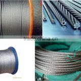 304 stainless steel wire rope 7*7