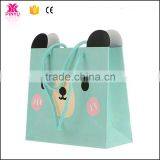 Matt Surface Logo Custom Brand Double Copper and Kraft Paper Gift Bag for Package in Store thumbnail-4