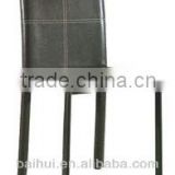 alibaba express China furniture classic leather office chair