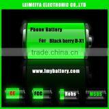 Lithium rechargeable phone batteries for blackberry D-X1 8900 1380mah