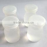 Small Size Plastic Milk Bottle With Lid thumbnail-1