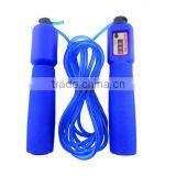 Jump Rope Digital Skipping Rope Jumprope thumbnail-1