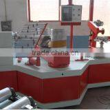 Normal High Speed Paper Tube Machine