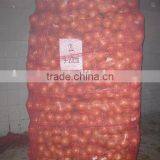 New Red Onion Yellow Onion Wholesale Price thumbnail-6