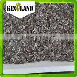 Top Quality Sunflower Seeds (24/68) for Sales/Exports thumbnail-5
