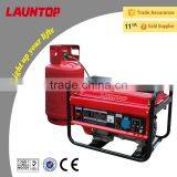 5kw Gas Generator Mini Generator of Gas Fuel