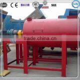 Dry Powder Mixer,Mixing Machine From China thumbnail-5