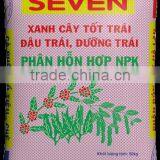 SEVEN (for Fruit in Dry Season) thumbnail-1