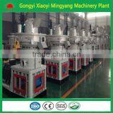 Hot Sell CE Approved Ring Die Wood Pellet Making Machine thumbnail-5