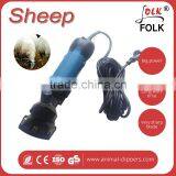China Manufacturer Factory Supply Electric Sheep Shearing Machine thumbnail-5