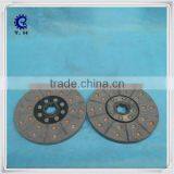 Hot Selling Oem Product Tractor Clutch Disc thumbnail-2