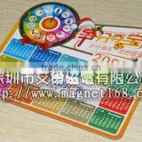 Art Paper Magnet Calendar thumbnail-1