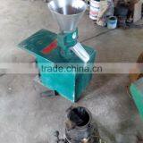 Small Pellet Machine for Sale With CE Approved HJ-N120 thumbnail-1
