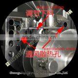 China National Patent Small Electric Water Cooling Wheat Flour Making Machine for Sale thumbnail-4