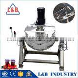 Wenzhou Snack Machines Steam Jacket Kettle/Jacketed Pan/Interlayer Boiler thumbnail-1