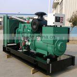 10KVA-2000KVA Hot Sales Self Running Generator thumbnail-6