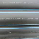 HDPE Pipe thumbnail-2