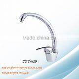 Brass /zinc Normal Kitchen Faucet thumbnail-1