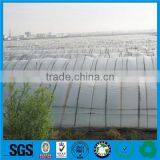 Agricultural Non-woven Fabric With UV Treated thumbnail-5