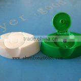 Plastic Bottle Cap for Hair Care Bottle thumbnail-1