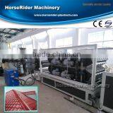 New Design PMMA ASA PVC Glaze Roof Tile Production Line Glazed Tile Making Machine thumbnail-1