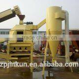 2017 Cooling Machine thumbnail-1