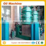 Corn Oil Machine Price Macadamia Nut Oil Machine Peanut Oil Machine thumbnail-3