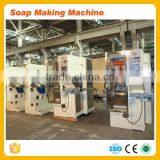 Liquid Hand Wash Making Machine Price of Soap Making Machine thumbnail-4