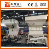 Farm Widely Used Hammer Mill/small Wood Crusher With Low Price thumbnail-5
