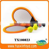 kids plastic soft tennis racket set