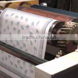 Napkin Paper Machine thumbnail-1