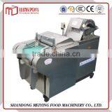 Cheaper Efficient Vegetable Cutting Machine Made in China Vegetable Machine thumbnail-4