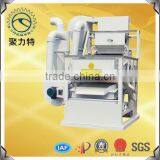 Combination Series Multi-function Sunflower Seeds Cleaner thumbnail-1