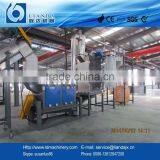 PET Flakes Recycling Machine thumbnail-6