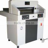 670*80mm Hydraulic Digital Paper Guillotine Cutting Machine thumbnail-1