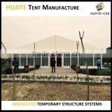 Hot Sale Best Quality 15m Width Dome Rain-proof Canopy Tent thumbnail-4