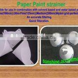 Auto Use White Paper Paint Cone Stainer(logo Printable) thumbnail-1