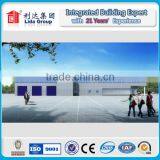 Frozen Store for Vegetable/meat/chicken /steel Structural Cold Storage Warehouse thumbnail-3