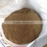 Best Quality Protein Fish Meal thumbnail-1