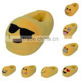 Indoor Embroiderey Plush Cotton Fabric Sunglasses Emoji Slipper thumbnail-4