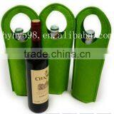 #14052608 Gree Beer Bottle Carry Bag Felt Wine Bag thumbnail-1