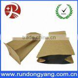 Free Design Aluminum Foil Coffee Packing Bag thumbnail-1